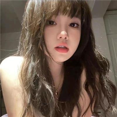 陌生人